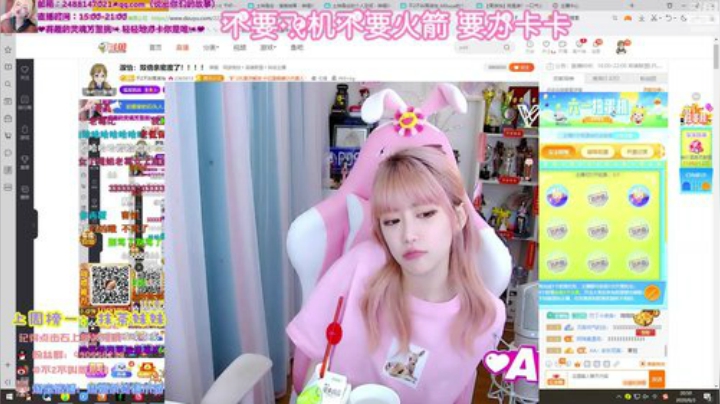 黑板君爱喝酸奶发布了一个斗鱼视频2020-06-03