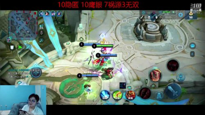 新英雄蒙舔 实战摸索讲解 2020-06-03 05点场