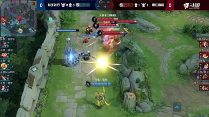 京东热爱杯—王者荣耀对抗赛_Day 2_有手就行vs勇往直前