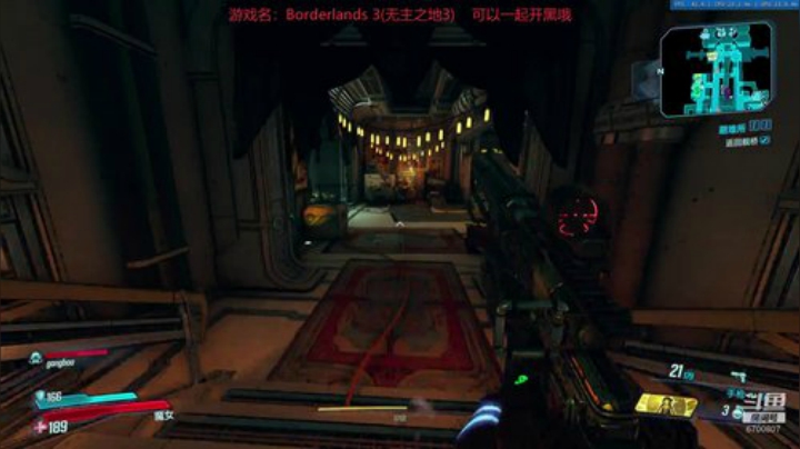 孤狼一小只 2020-06-02 18点场