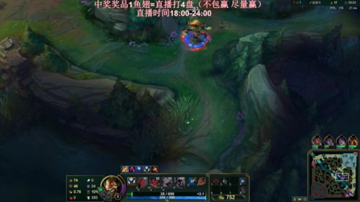 格莱美发布了一个斗鱼视频2020-06-03