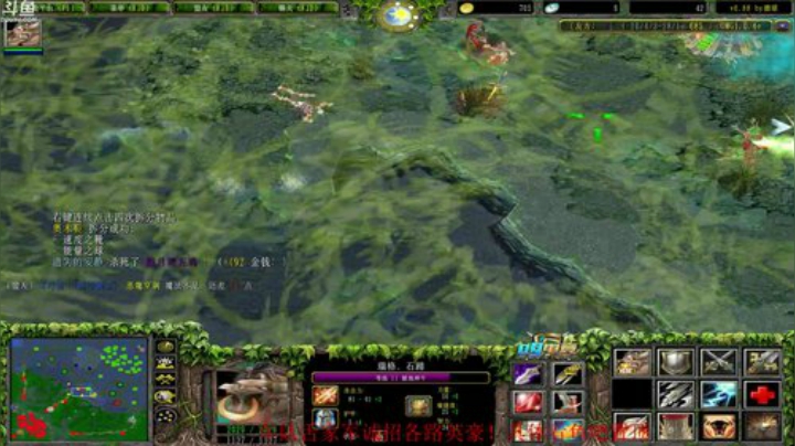 范日天子对黑局~！09电竞（舌家军招人 2020-06-03 13点场