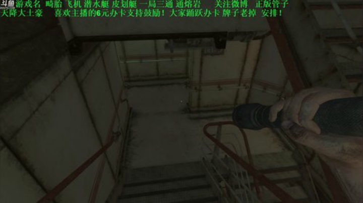 【管子】畸胎·另类高能搞笑主播 2020-06-02 20点场