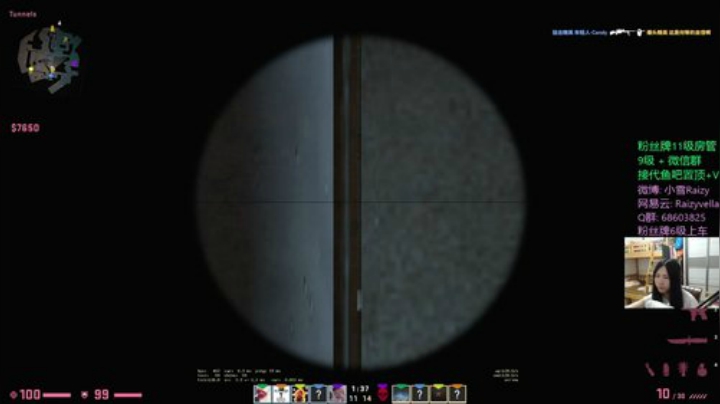 VALORANT 开服!~ 2020-06-01 03点场