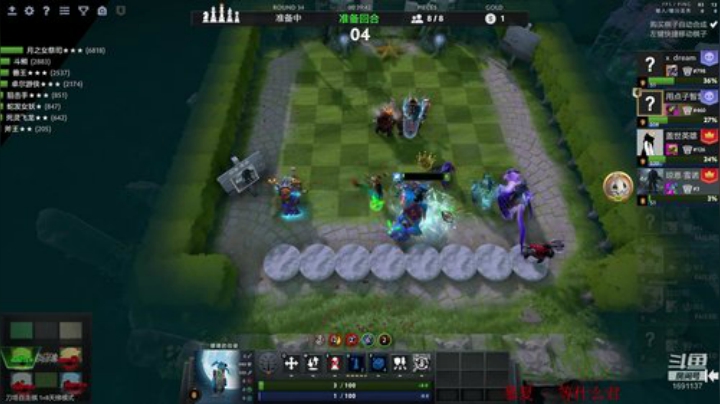 版本答案：赌！ 2020-06-02 23点场