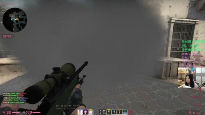 【雪姐】FPS Queen~ -iwnl 2020-05-31 21点场