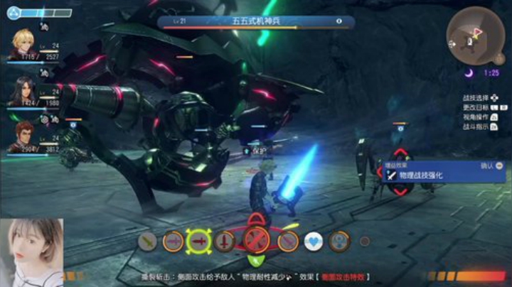 六二没糖，不甜！QAQ 2020-06-02 20点场
