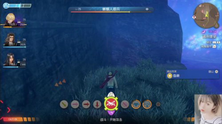 六二没糖，不甜！QAQ 2020-06-03 00点场