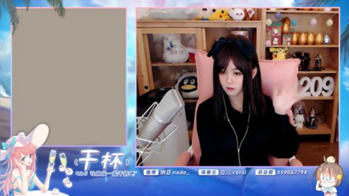 原畏发布了一个斗鱼视频2020-06-03