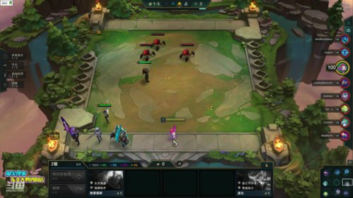 liyunanhj发布了一个斗鱼视频2020-06-03