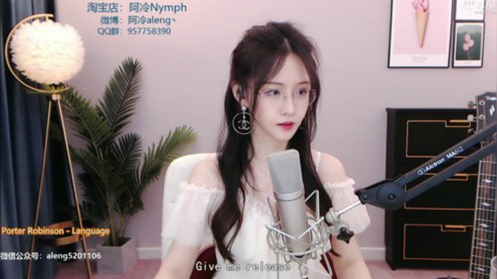 雨中等你666发布了一个斗鱼视频2020-06-03