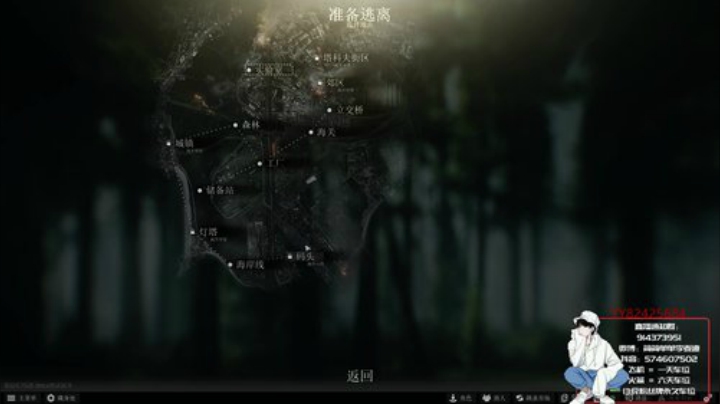 【简单】身法男孩的3x4之旅^.^ 2020-06-02 16点场