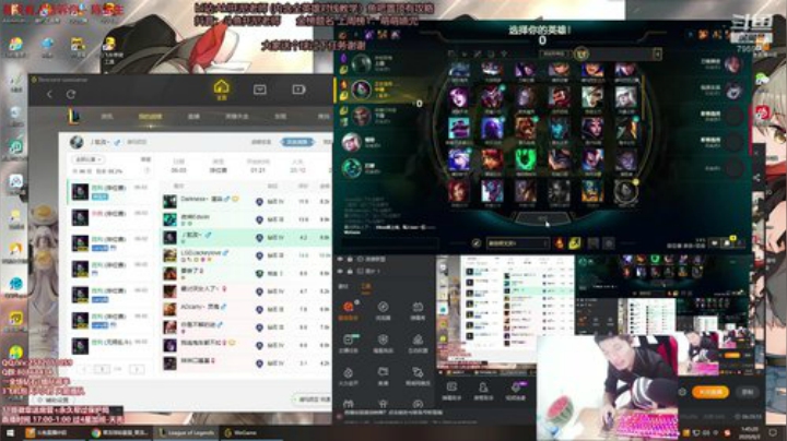 世界顶尖阿卡丽：新版讲解，一学就会嗷！ 2020-06-03 01点场