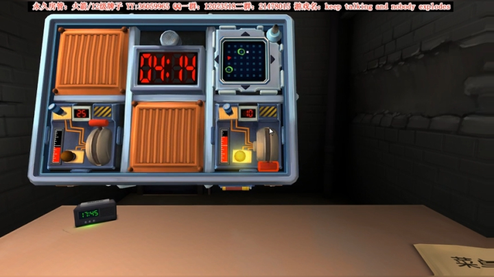 【二哥】拆蛋专家！GO！ 2020-06-02 17点场