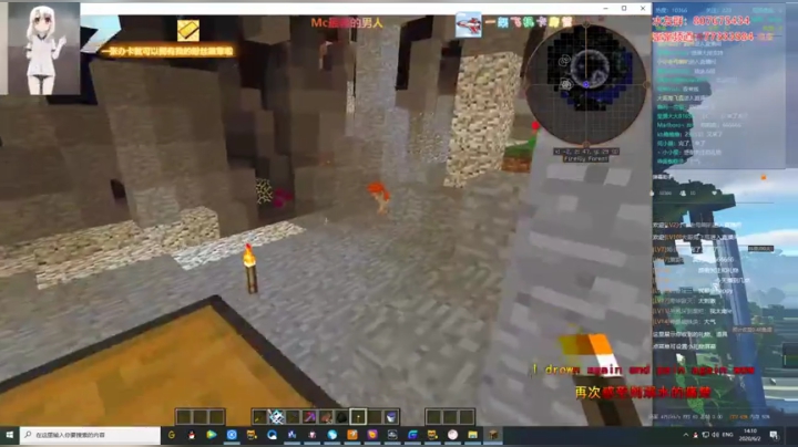 人生路漫漫 8134388 2020-06-02 13点场