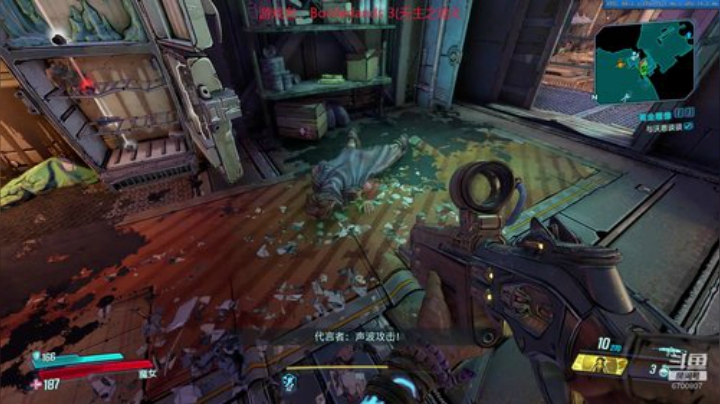 孤狼一小只 2020-06-01 22点场