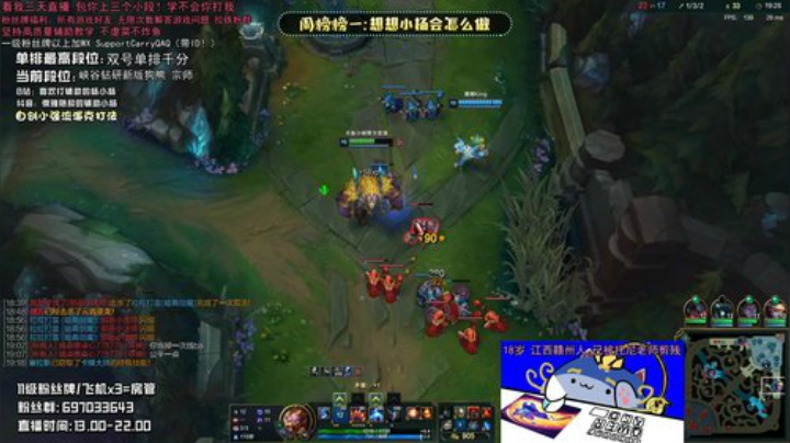 新版狗熊最强打法 学到精髓马上上钻！ 2020-05-29 13点场