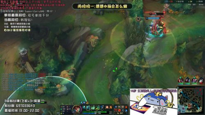 新版狗熊最强打法 学到精髓马上上钻！ 2020-05-29 23点场