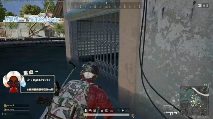 【哈斯】斗鱼最卑微主播 ❤️ 2020-06-01 01点场