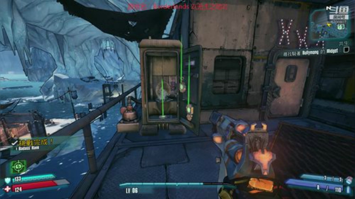 孤狼一小只 2020-05-31 23点场