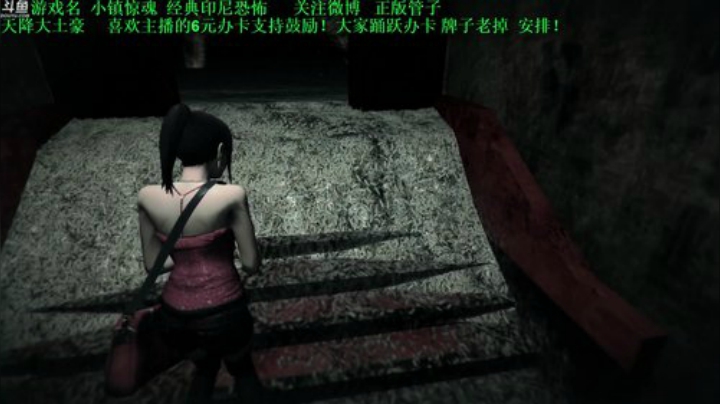 【管子】畸胎·另类高能搞笑主播 2020-06-02 18点场