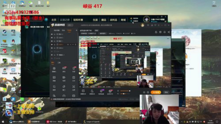 超级猛的狮子狗！ 2020-06-03 11点场