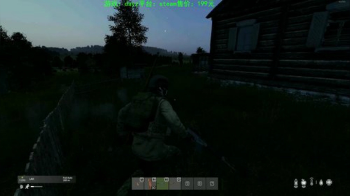 dayz (我只是想打死各位或者被各位） 2020-06-02 19点场