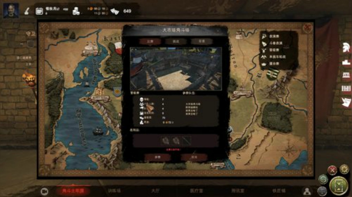 树懒熊：六一回来水直播啦！ 2020-06-02 21点场