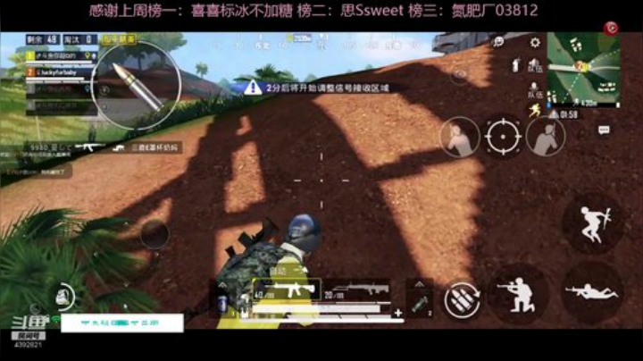 再也不充了 2020-06-03 13点场