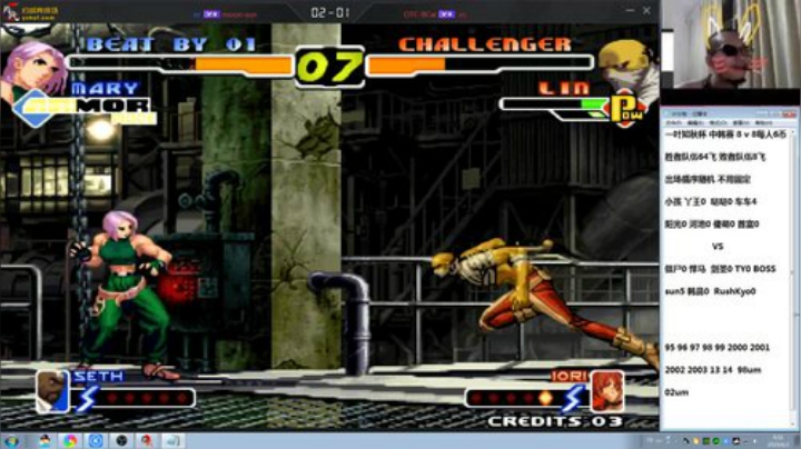 旧欢若梦灬发布了一个斗鱼视频2020-06-03