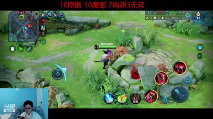 新英雄蒙舔 实战摸索讲解 2020-06-03 03点场