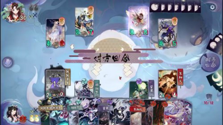 铃鹿御前的挑战不说话是兔比2 2020-05-31 18点场