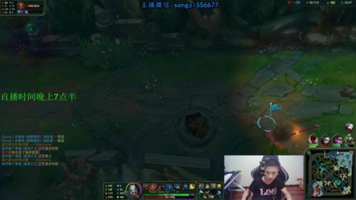 蛮王：2分钟1血 一刀一个小朋友 2020-06-03 01点场