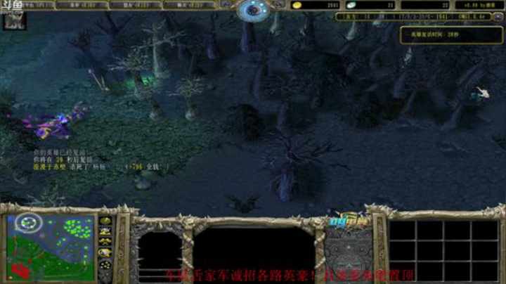 范日天子对黑局~！09电竞（舌家军招人 2020-06-02 21点场