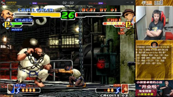 旧欢若梦灬发布了一个斗鱼视频2020-06-03