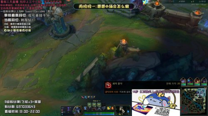 新版狗熊最强打法 学到精髓马上上钻！ 2020-05-29 21点场