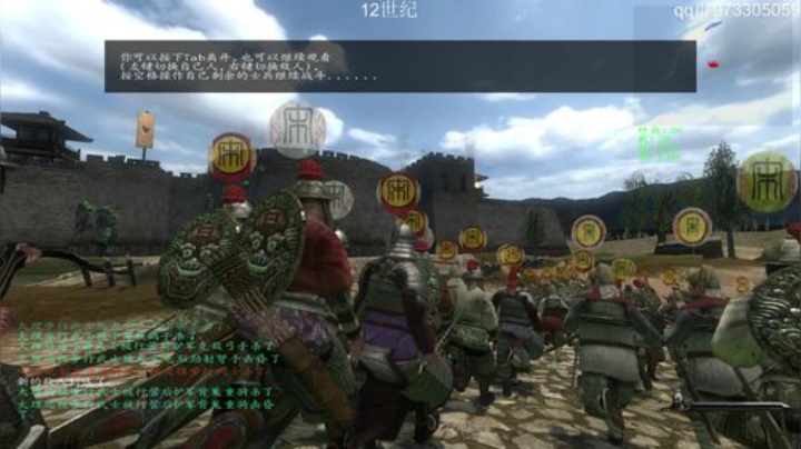 12世纪.精忠报国 2020-06-02 22点场