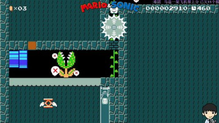 前进！笨比队长！ 2020-06-02 11点场