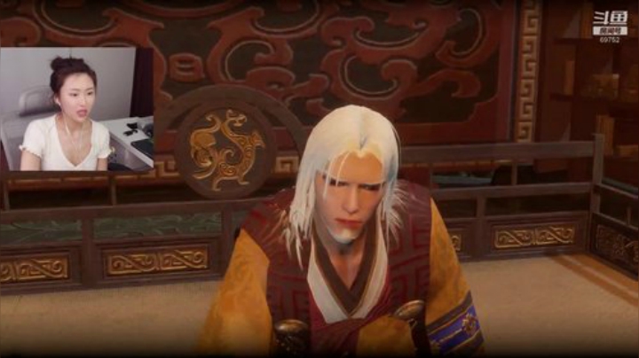 HHHISHHH发布了一个斗鱼视频2020-06-03