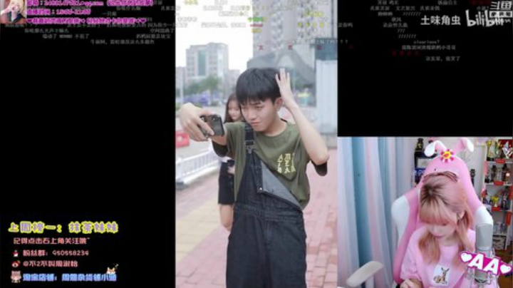 藤一的小幸运发布了一个斗鱼视频2020-06-03