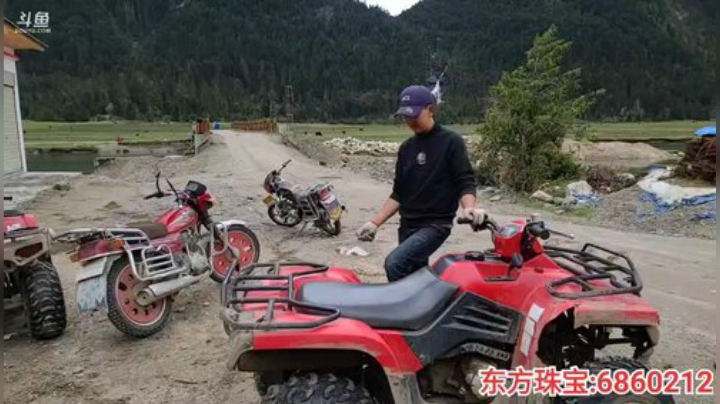 纪实直播;理塘到拉萨70天→西藏巴松措 2020-06-03 13点场