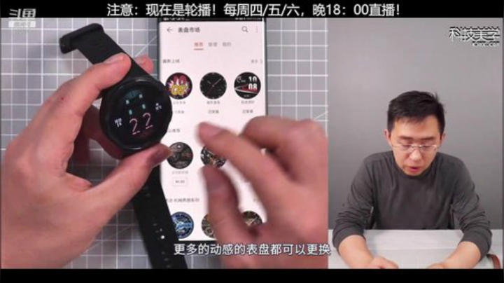 HHHISHHH发布了一个斗鱼视频2020-06-03