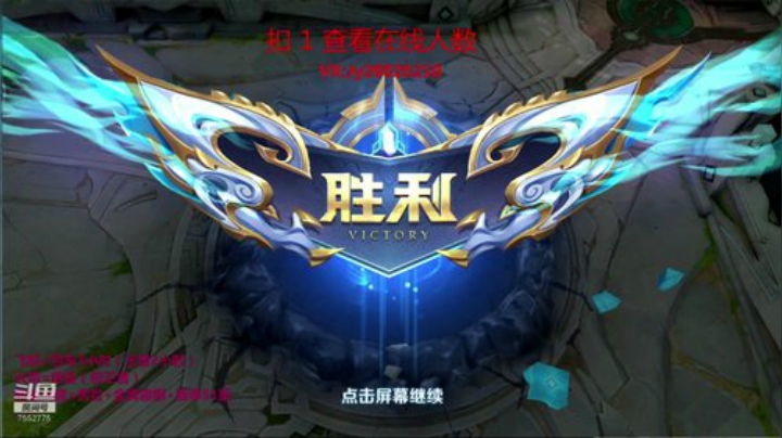 国服露娜 带粉办卡上车 2020-06-01 23点场