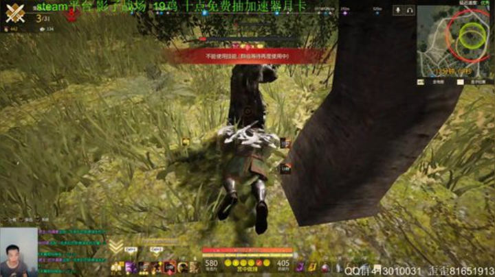 东南砍王，秃头辣上线。 2020-06-02 22点场