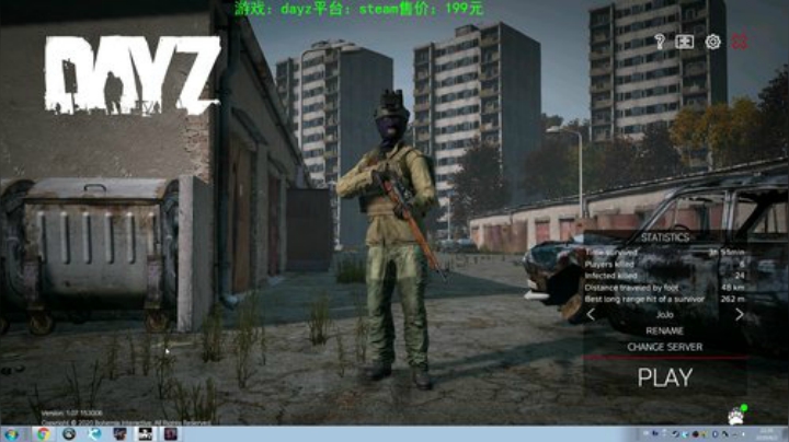 dayz (我只是想打死各位或者被各位） 2020-06-02 21点场