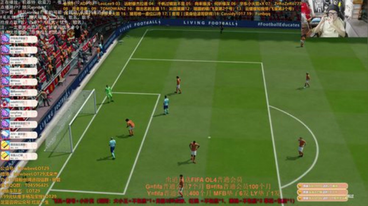 踢球排位~飞机=精细看号+小扑克 2020-06-02 01点场