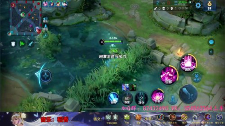 玩游戏心态很重要~ 2020-06-03 13点场