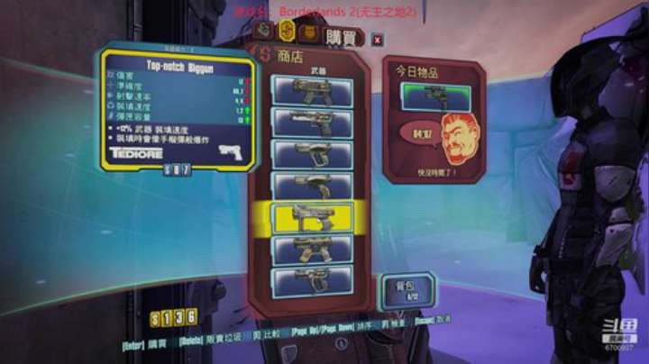 孤狼一小只 2020-05-31 21点场