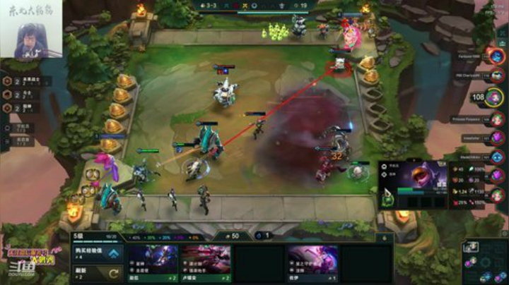 飞2般的感觉发布了一个斗鱼视频2020-06-03