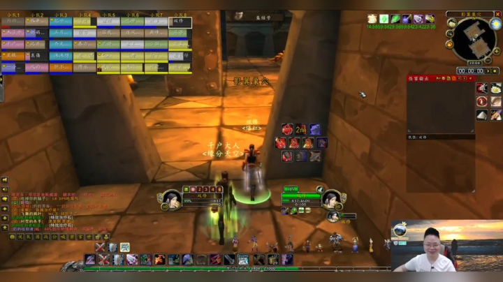 魔兽世界怀旧服：让小红龙瑟瑟发抖的菜刀队！小伙今天大开眼界了